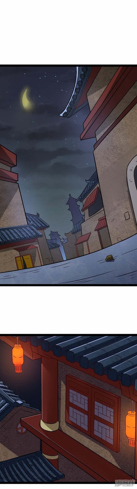 Stepping Through The Fairy River (Ta Sui Xian He) Chapter 17 Gambar 2